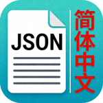 Telegram简体中文语言文件图标 - 显示JSON文件与中文标识